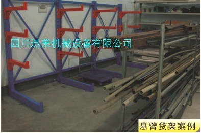 悬臂货架3.jpg