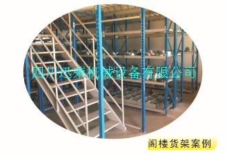 阁楼货架2.jpg