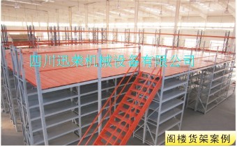 阁楼货架3.jpg