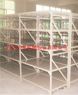 轻型货架A.jpg