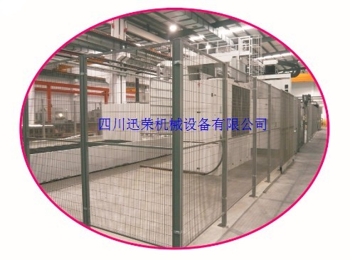 金属隔离网4.jpg