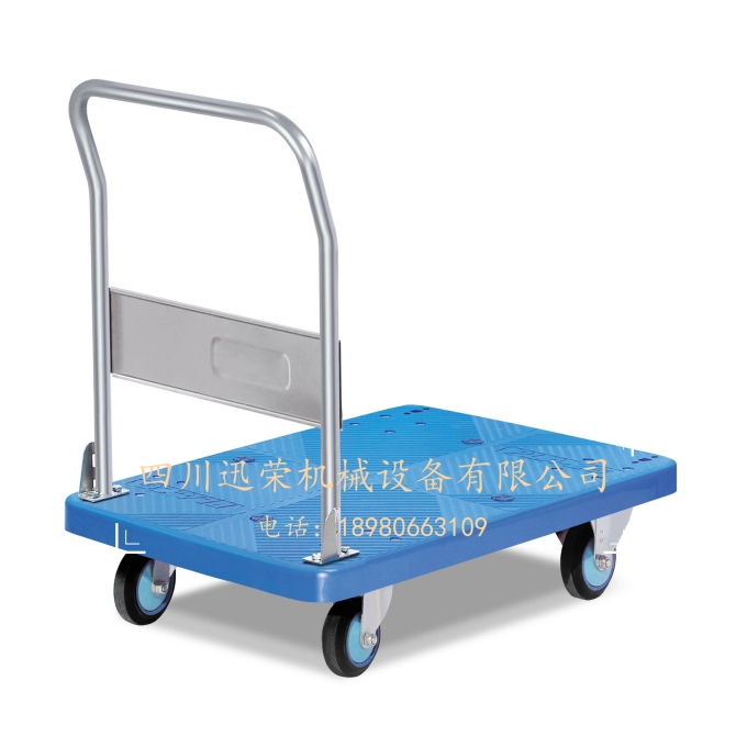 单层固定扶手式推车（普通静音型）
