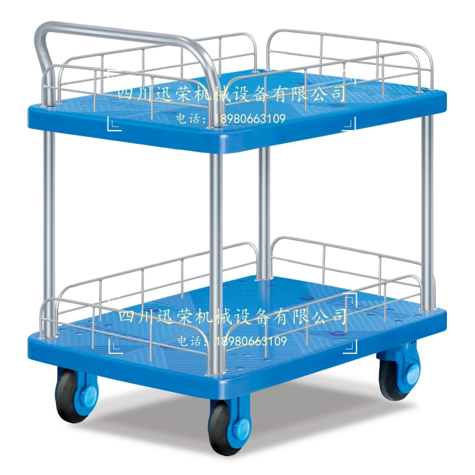 双层单扶手带护栏式推车（超级静音型）